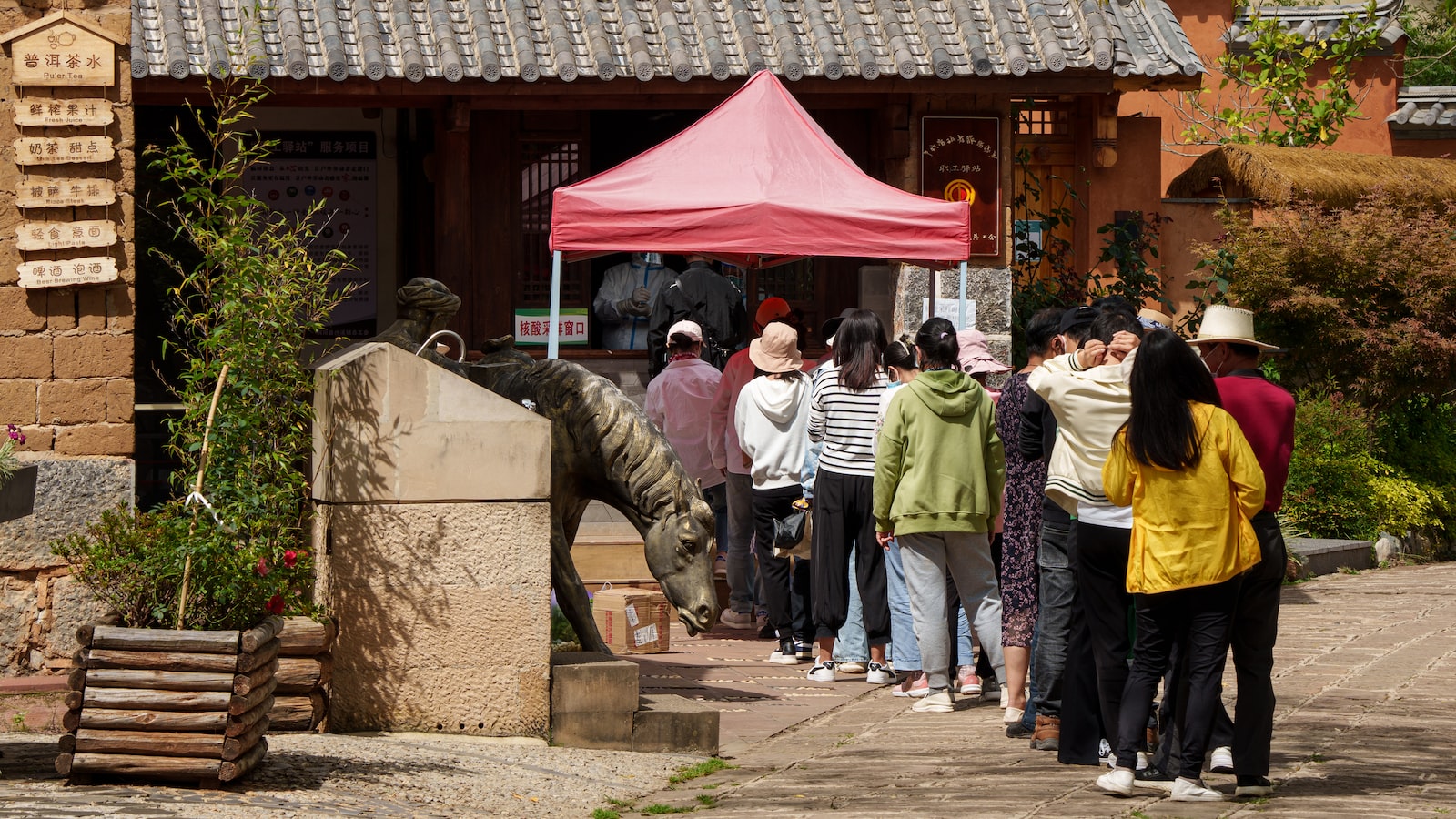 現代科技應用：財務管理工具